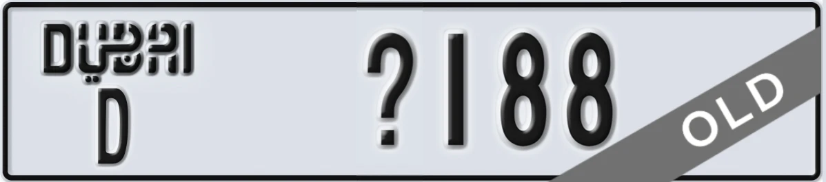 UAE License Plate Dubai D X188