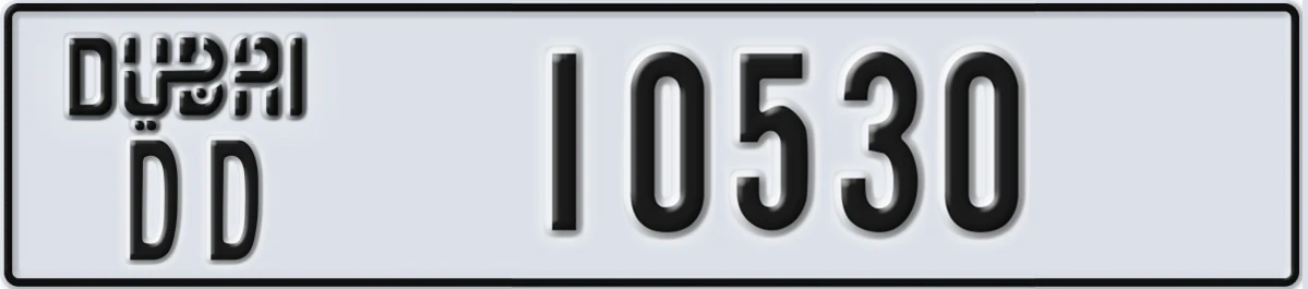 UAE License Plate Dubai DD 10530