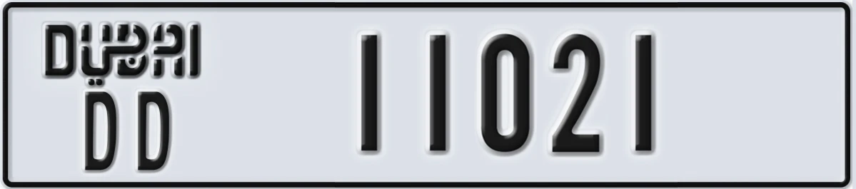 UAE License Plate Dubai DD 11021