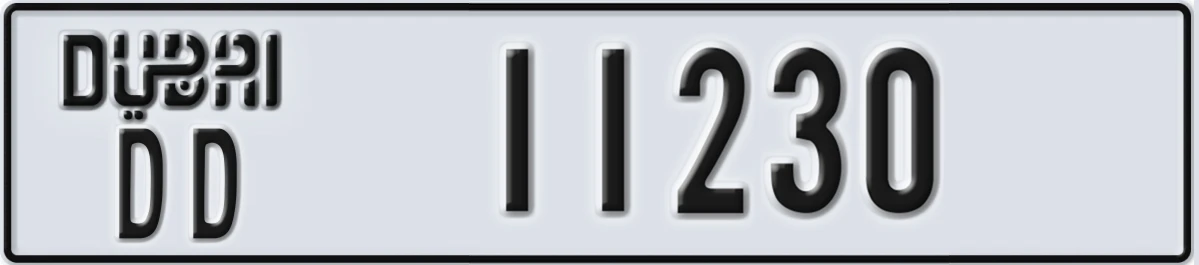 UAE License Plate Dubai DD 11230