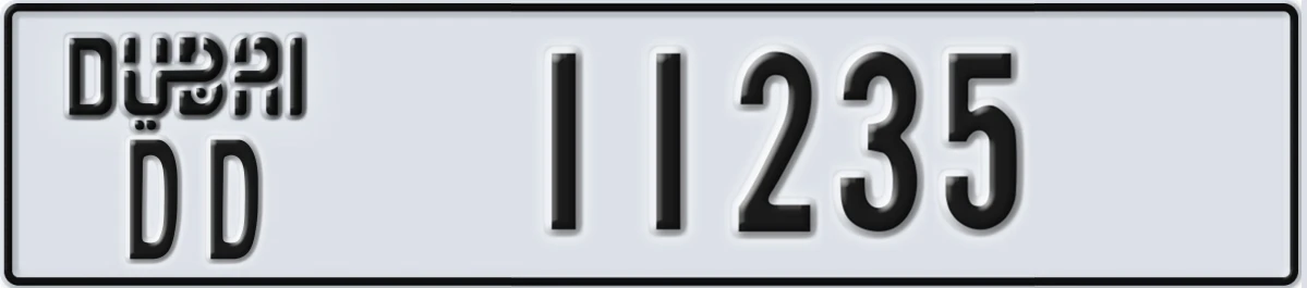 UAE License Plate Dubai DD 11235