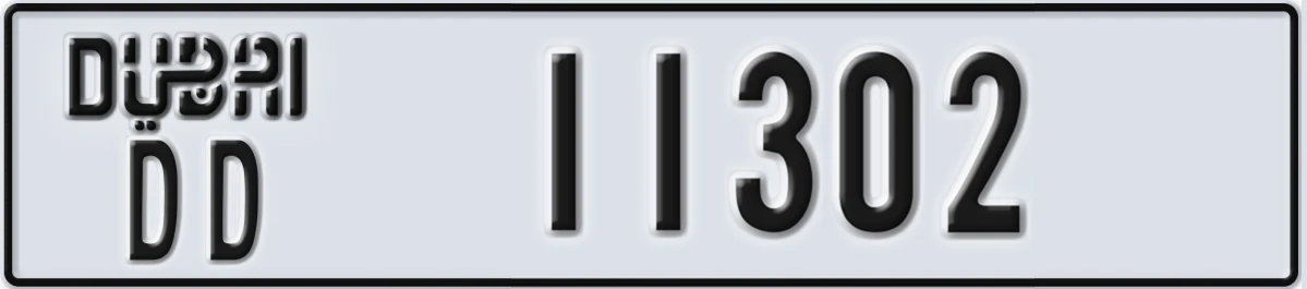 UAE License Plate Dubai DD 11302
