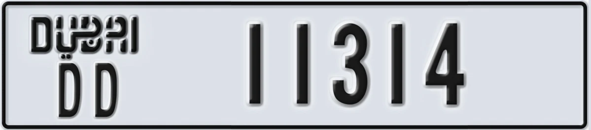 UAE License Plate Dubai DD 11314