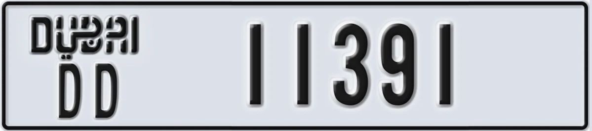 UAE License Plate Dubai DD 11391