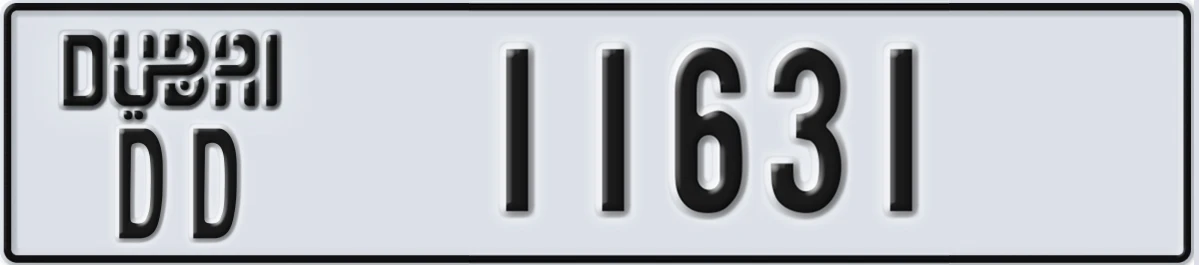 UAE License Plate Dubai DD 11631