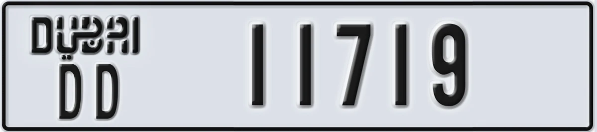 UAE License Plate Dubai DD 11719