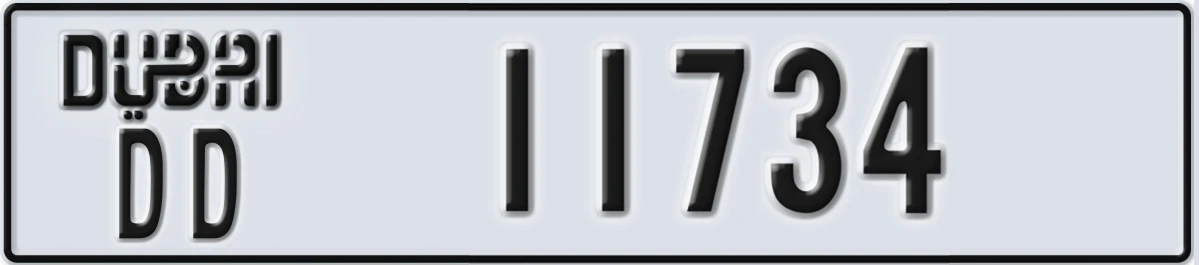 UAE License Plate Dubai DD 11734