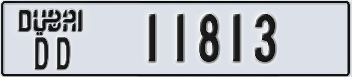 UAE License Plate Dubai DD 11813