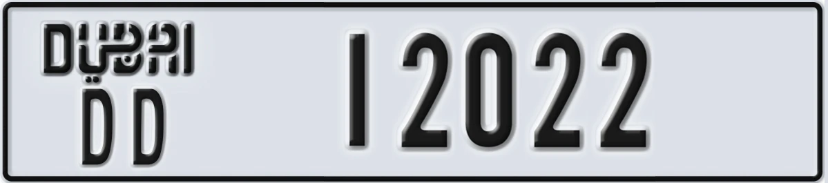 UAE License Plate Dubai DD 12022