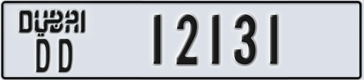 UAE License Plate Dubai DD 12131