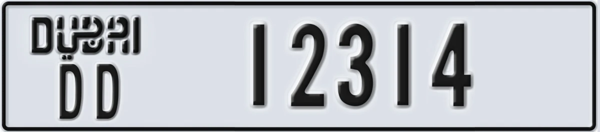 UAE License Plate Dubai DD 12314