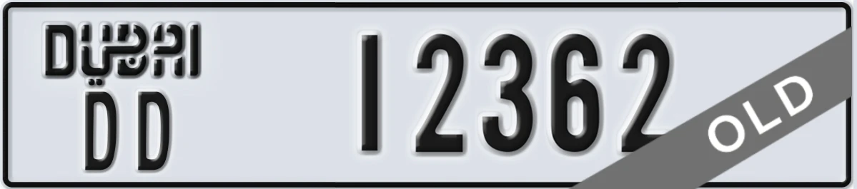 UAE License Plate Dubai DD 12362