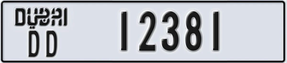 UAE License Plate Dubai DD 12381