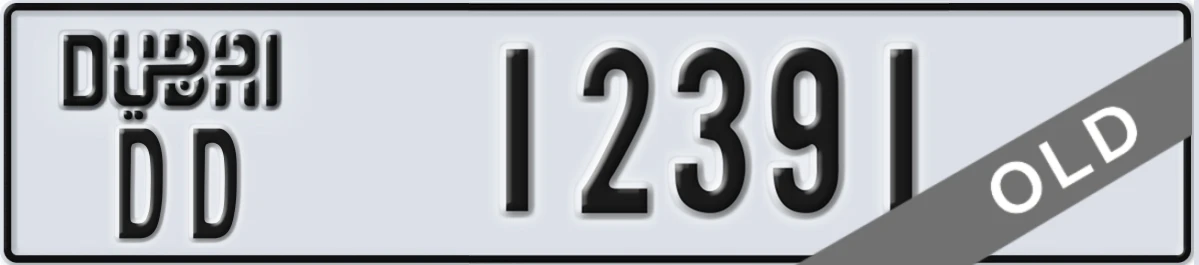 UAE License Plate Dubai DD 12391