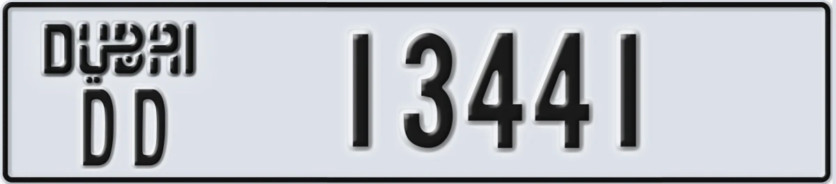 UAE License Plate Dubai DD 13441