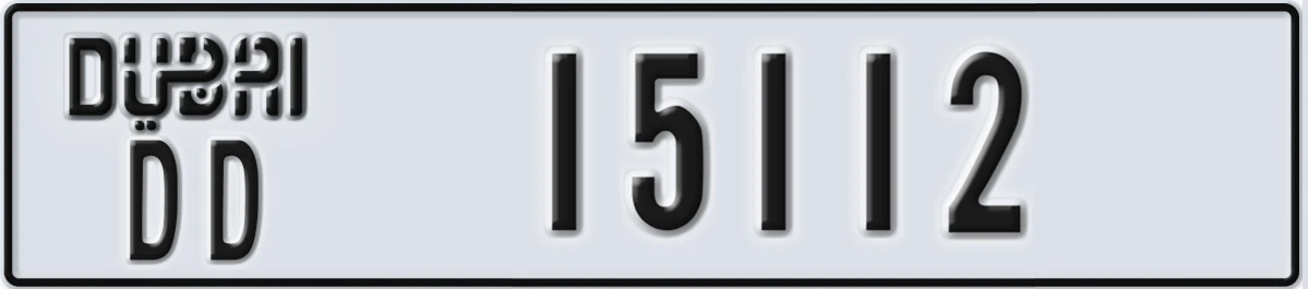 UAE License Plate Dubai DD 15112
