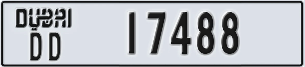 UAE License Plate Dubai DD 17488