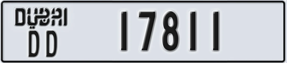 UAE License Plate Dubai DD 17811