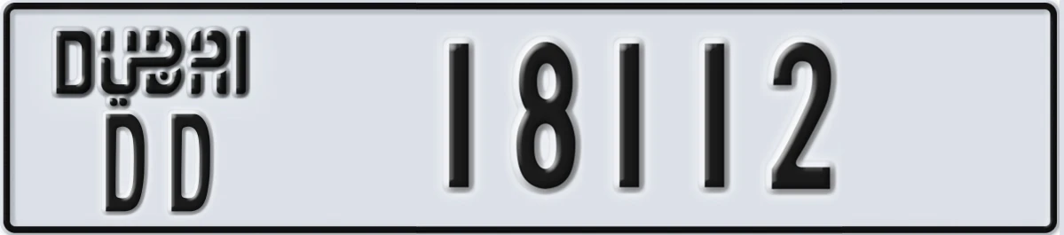UAE License Plate Dubai DD 18112