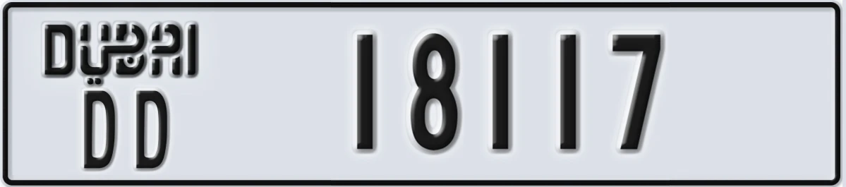 UAE License Plate Dubai DD 18117