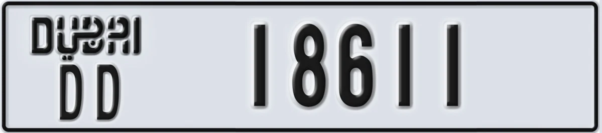UAE License Plate Dubai DD 18611