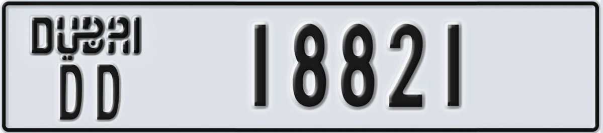 UAE License Plate Dubai DD 18821