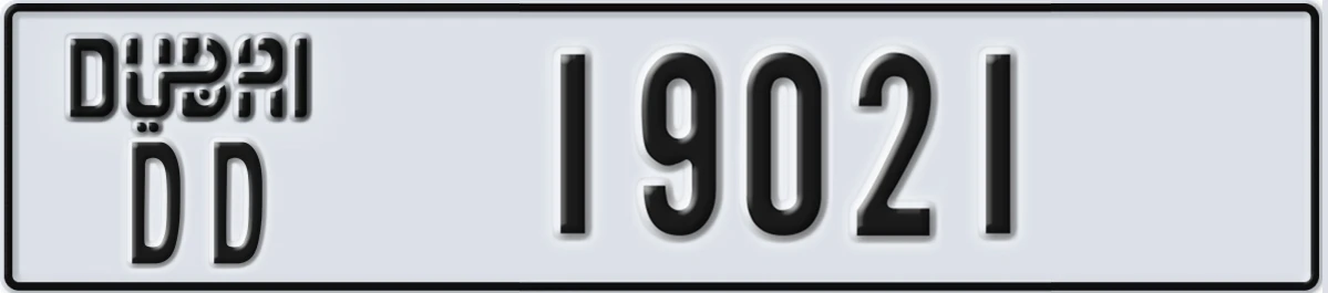 UAE License Plate Dubai DD 19021