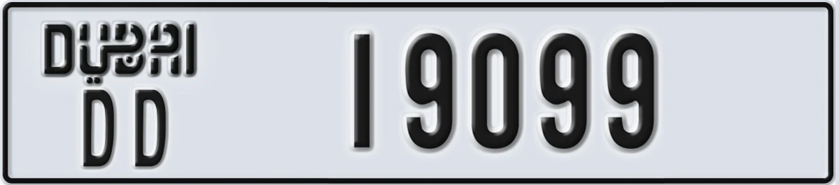 UAE License Plate Dubai DD 19099
