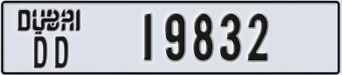 UAE License Plate Dubai DD 19832