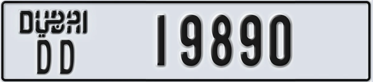 UAE License Plate Dubai DD 19890