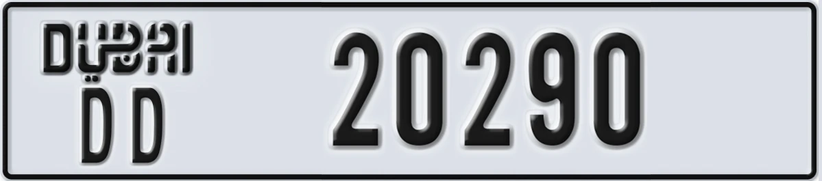 UAE License Plate Dubai DD 20290