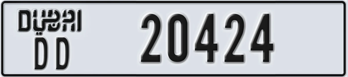 UAE License Plate Dubai DD 20424
