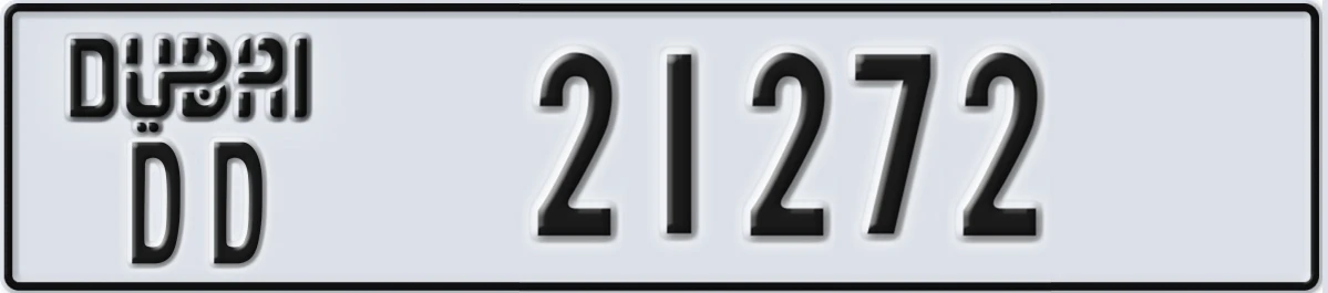 UAE License Plate Dubai DD 21272