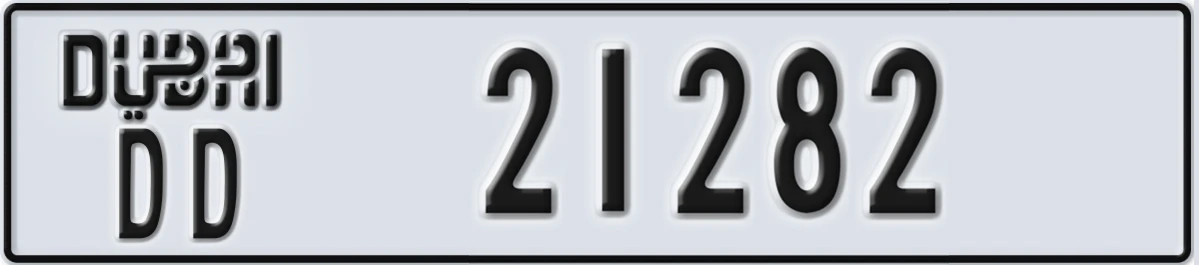 UAE License Plate Dubai DD 21282