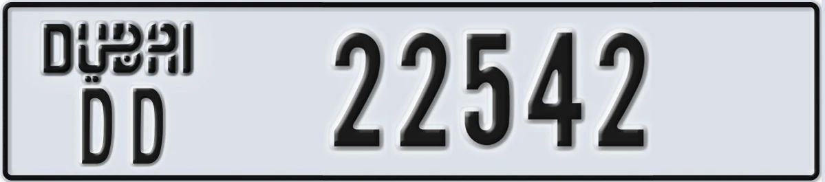 UAE License Plate Dubai DD 22542