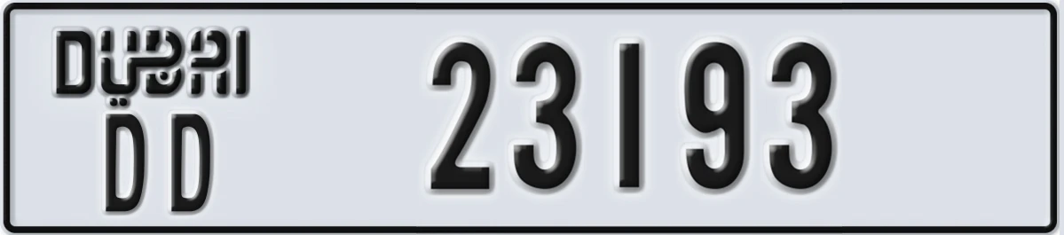 UAE License Plate Dubai DD 23193