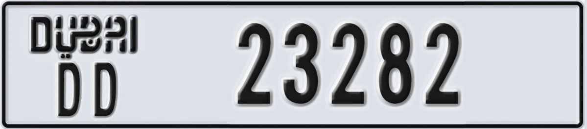 UAE License Plate Dubai DD 23282