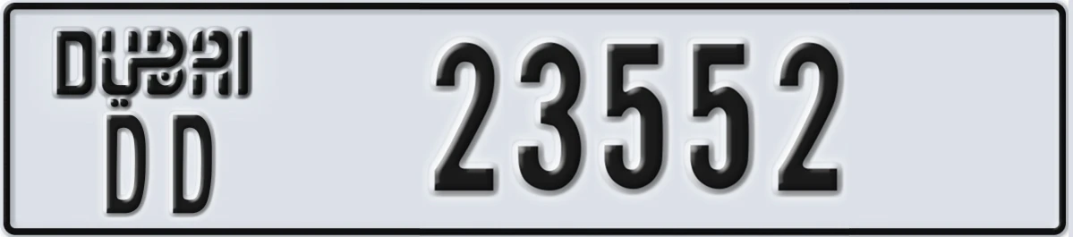 UAE License Plate Dubai DD 23552