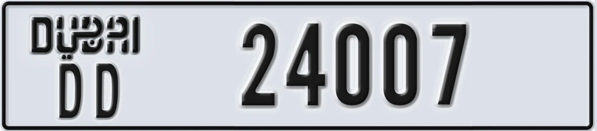 UAE License Plate Dubai DD 24007