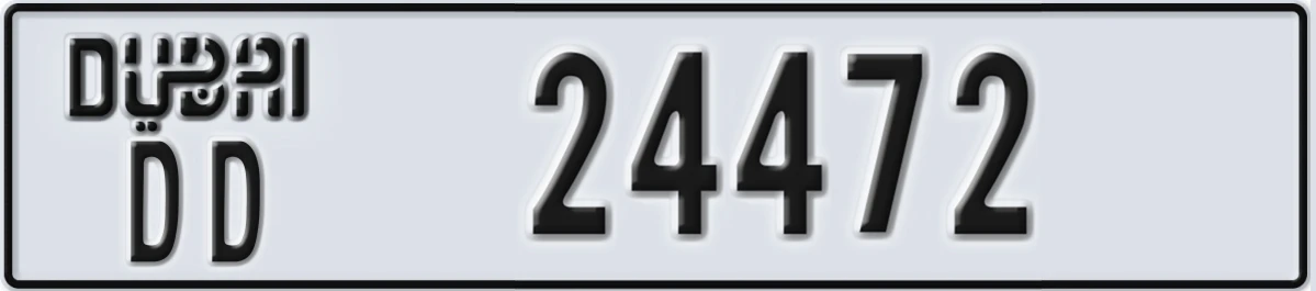 UAE License Plate Dubai DD 24472