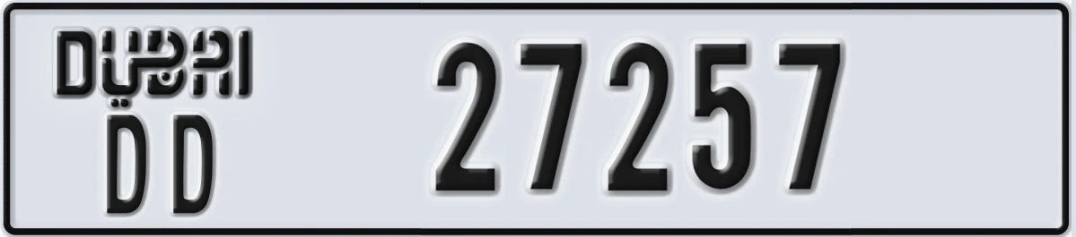 UAE License Plate Dubai DD 27257