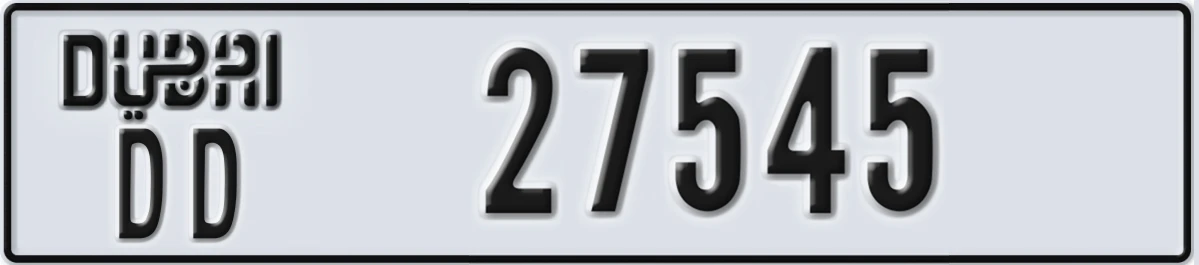 UAE License Plate Dubai DD 27545
