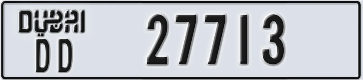 UAE License Plate Dubai DD 27713