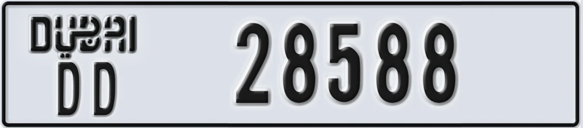 UAE License Plate Dubai DD 28588
