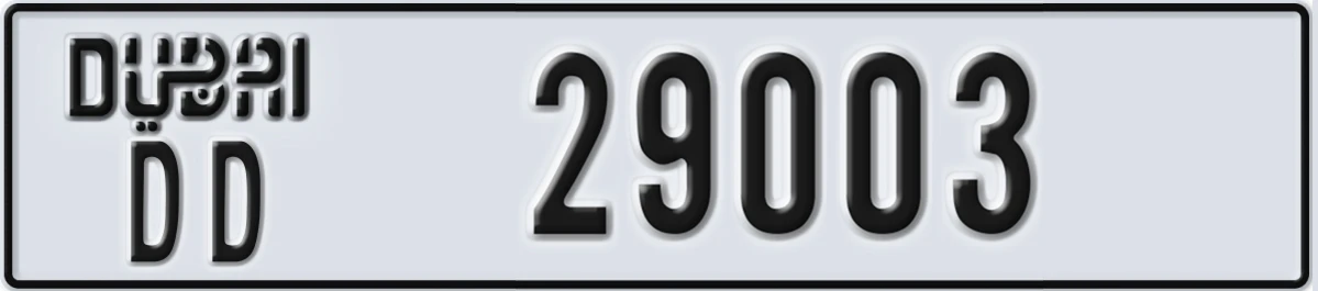 UAE License Plate Dubai DD 29003