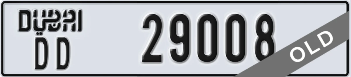 UAE License Plate Dubai DD 29008