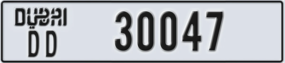 UAE License Plate Dubai DD 30047