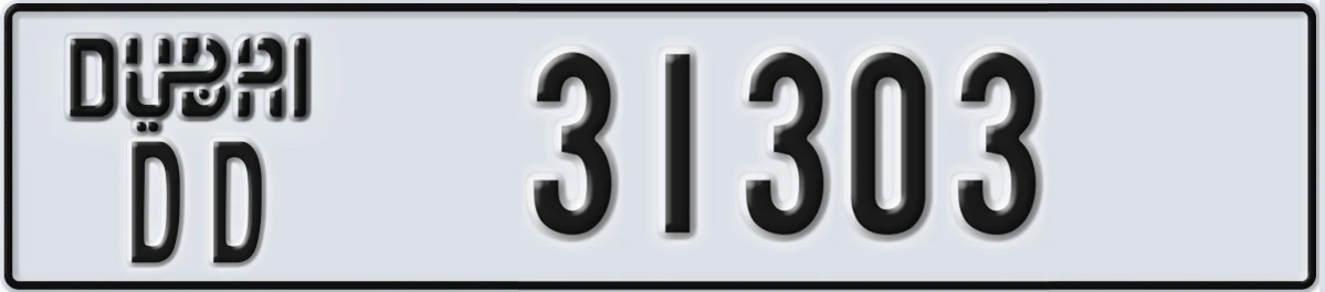 UAE License Plate Dubai DD 31303