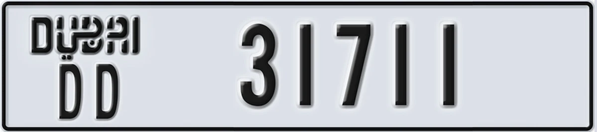 UAE License Plate Dubai DD 31711