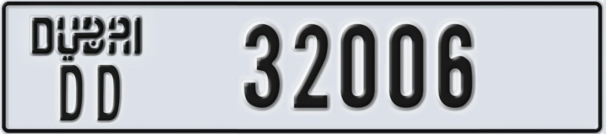 UAE License Plate Dubai DD 32006